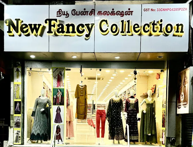 store_image